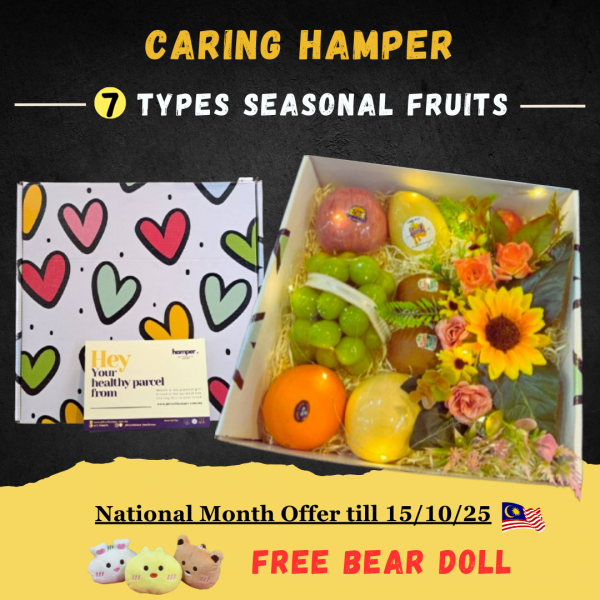 caring_hamper_48920005