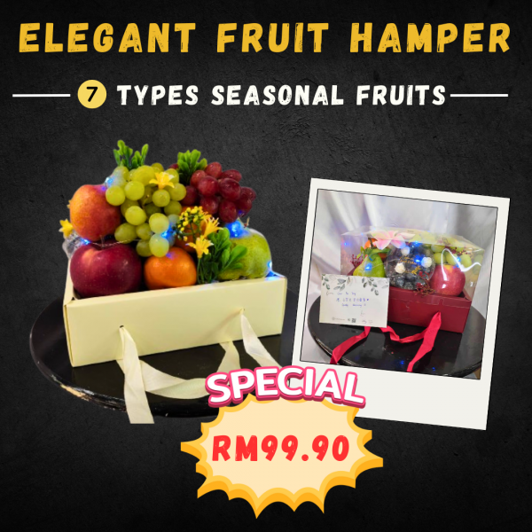 elegant_fruit_hamper_117832485