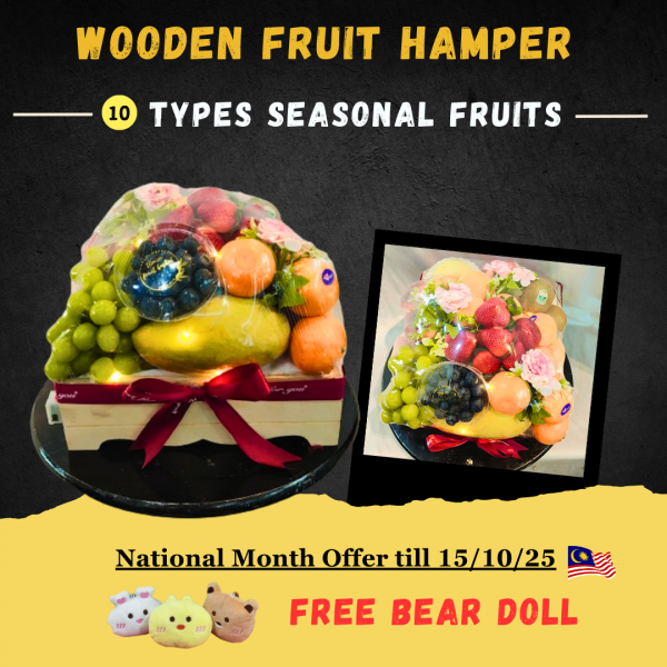 fruit_hamper_gift_basket_2