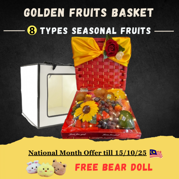 golden_fruits_basket