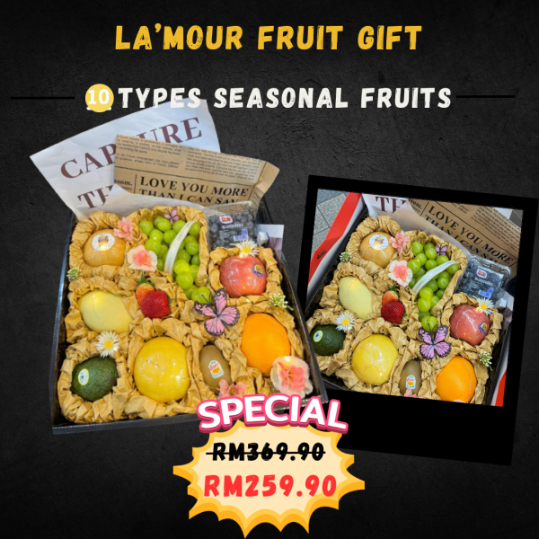 lamour_fruit_gift