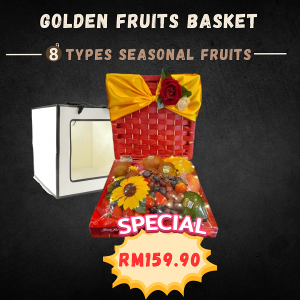 luxe_fruits_harmony_basket_1