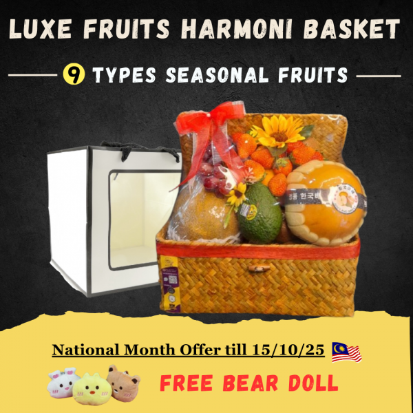 luxe_fruits_harmony_basket_171509343