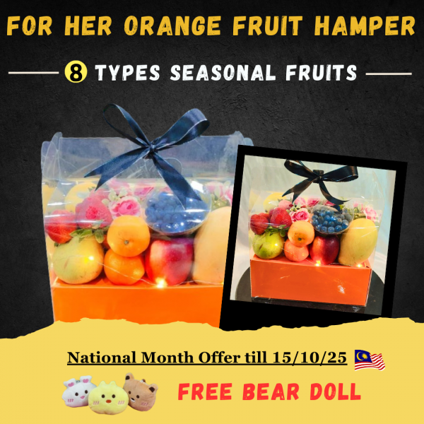 marble_fruit_hamper