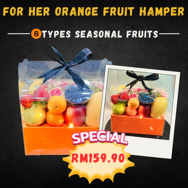 marble_fruit_hamper_2