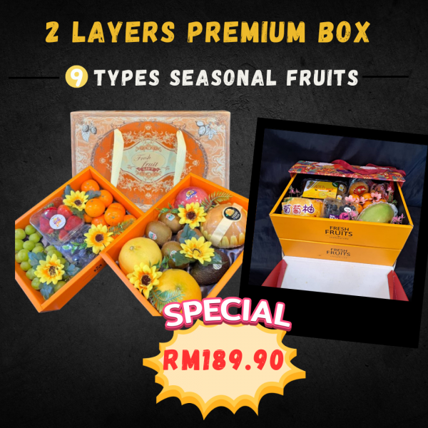 premium_fruit_basket_xxl_1_1875062082