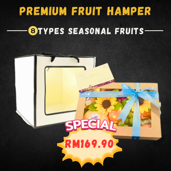 premium_fruit_hamper_664566979